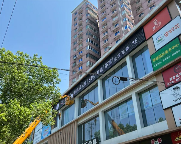 餐饮管理公司起名大全集（餐饮管理公司取名起啥名好？餐饮管理有限公司起名大全）